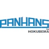 Bandsägemaschinen Hersteller HOKUBEMA - PANHANS
